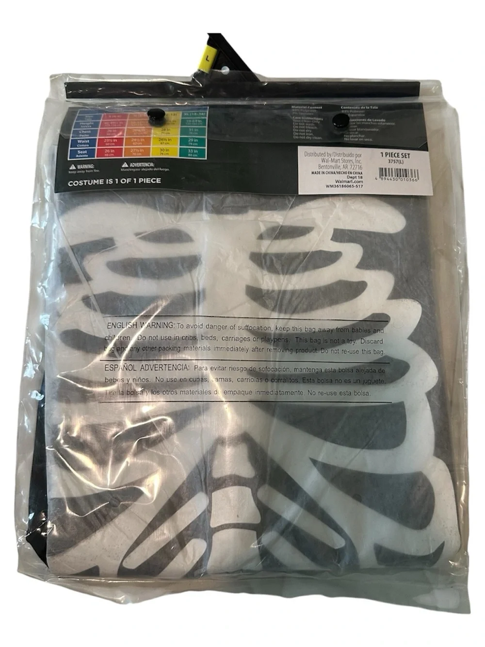 MorphCostumes Boys Skeleton Halloween Costume Size L 10-12 Black Bodysuit New